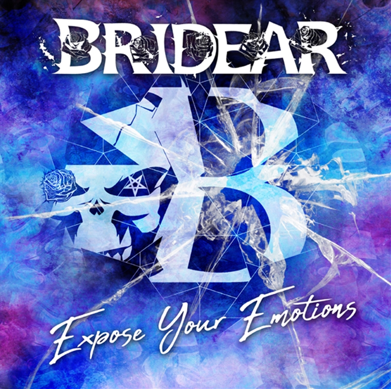 Expose Your Emotions/Product Detail/Rock/Pop