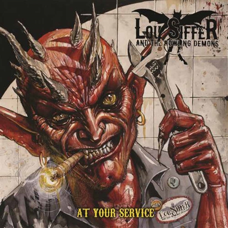 At Your Service/Product Detail/Rock/Pop