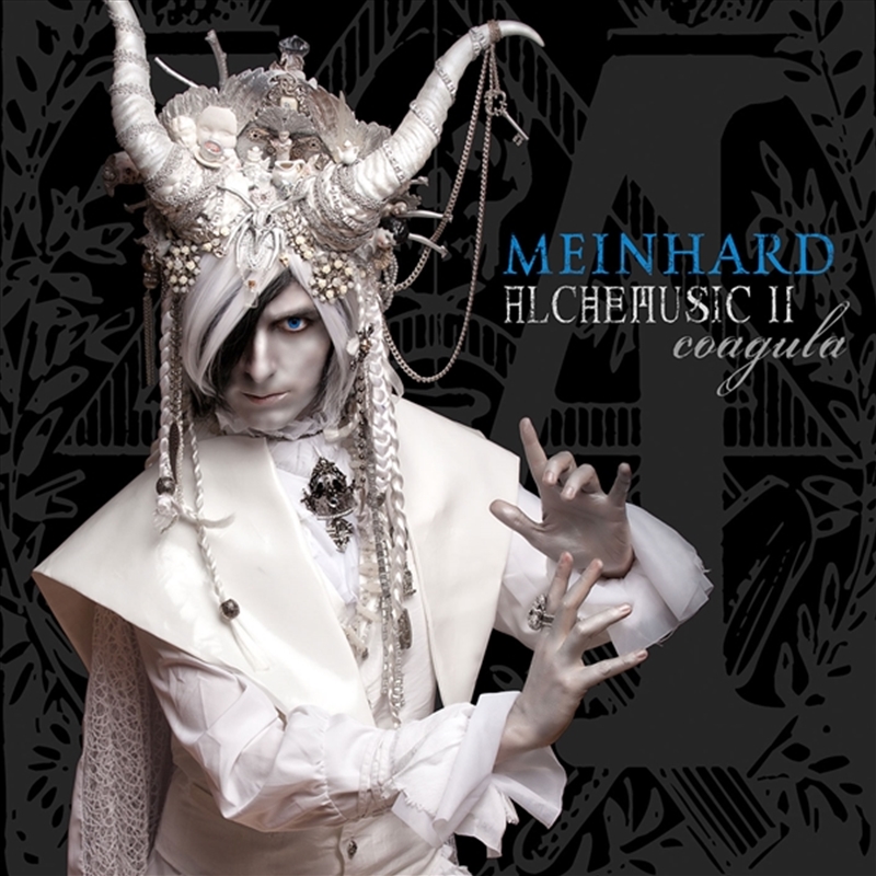 Alchemusic Ii/Product Detail/Rock/Pop
