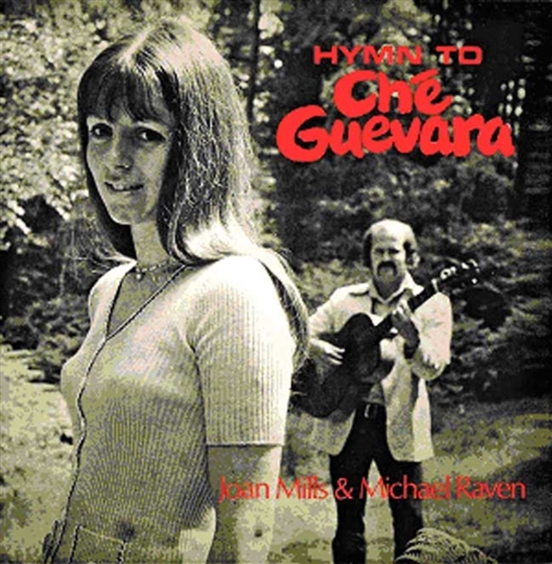 Hymn To The Guevara/Product Detail/Rock/Pop