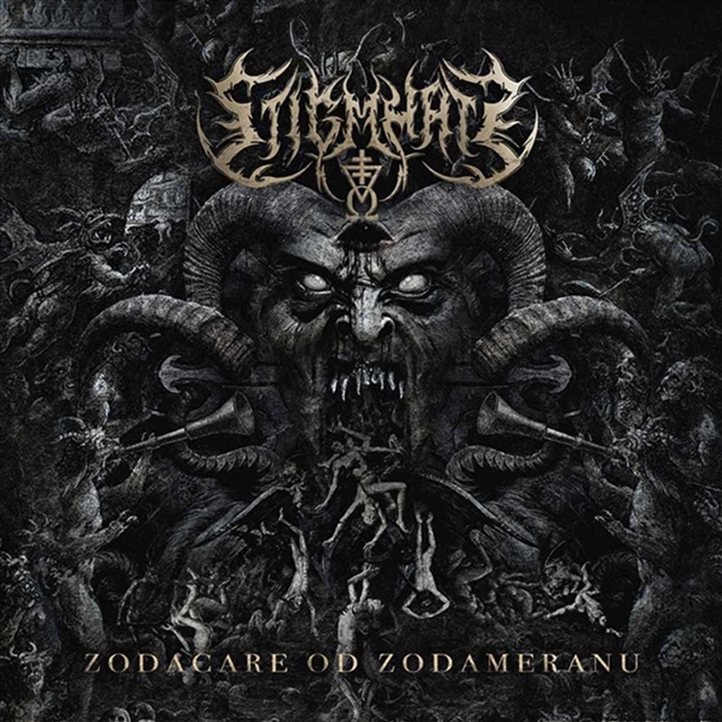 Zodacare Od Zodameranu/Product Detail/Rock/Pop