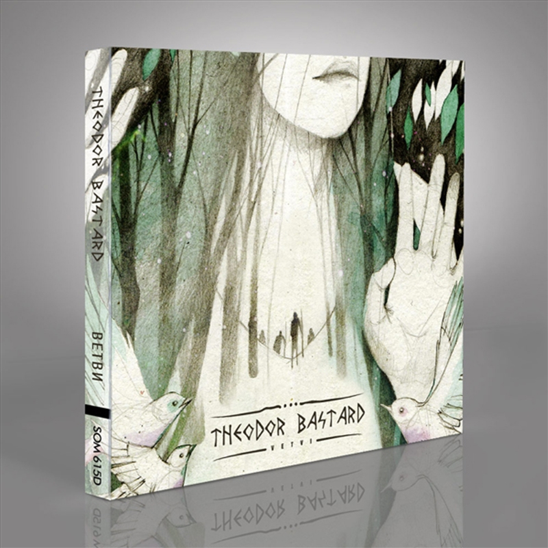 Vetvi (2015 Re-Issue)/Product Detail/World