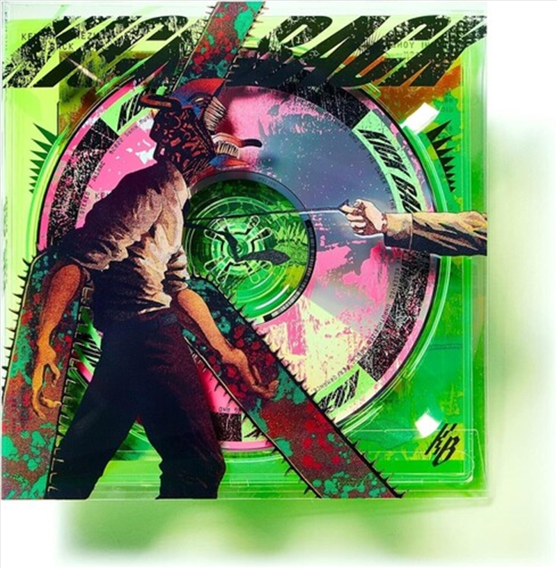 Kick Back/Product Detail/World