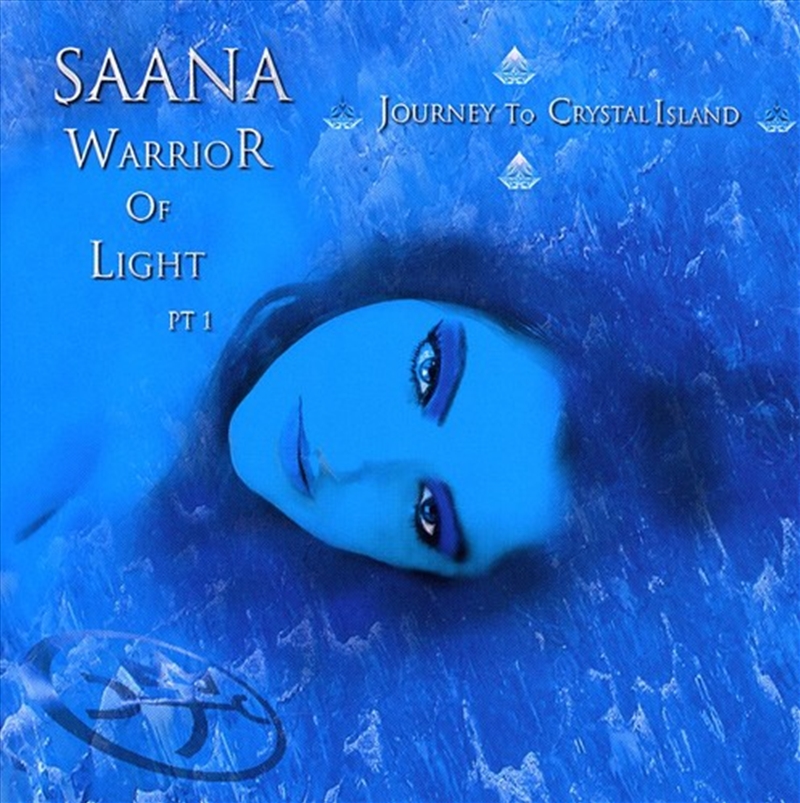 Warrior Of Light Pt1 Journey../Product Detail/Rock/Pop