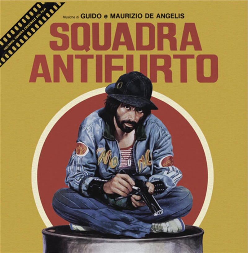Squadra Antifurto - O.S.T./Product Detail/Soundtrack
