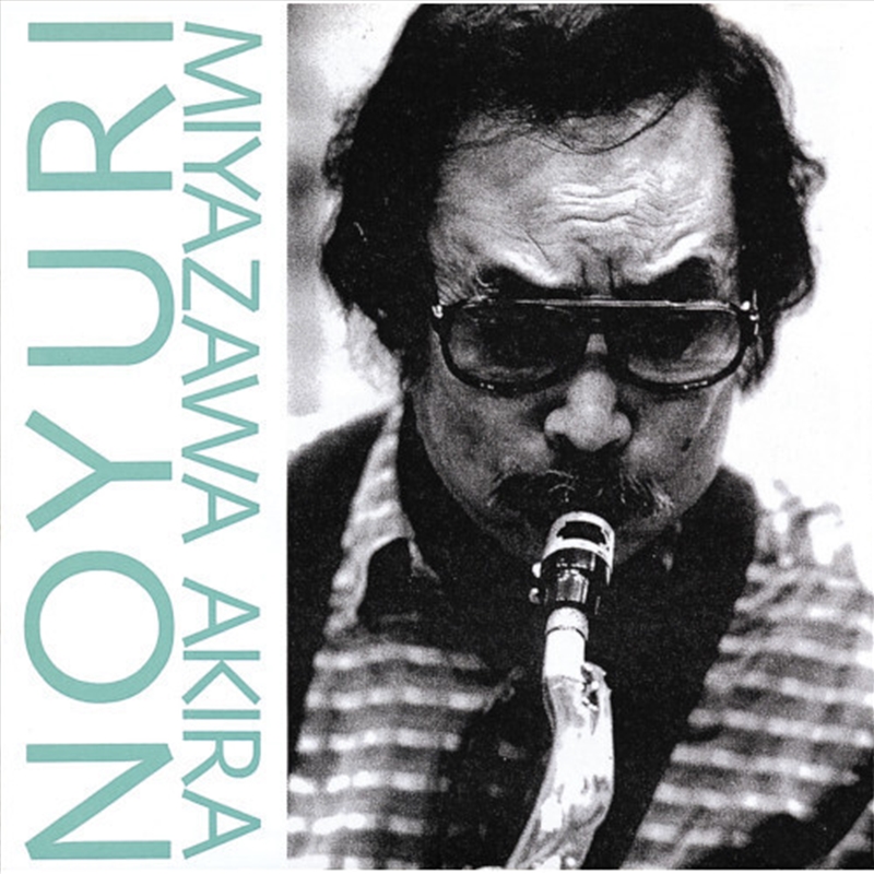 Noyuri/Product Detail/Jazz