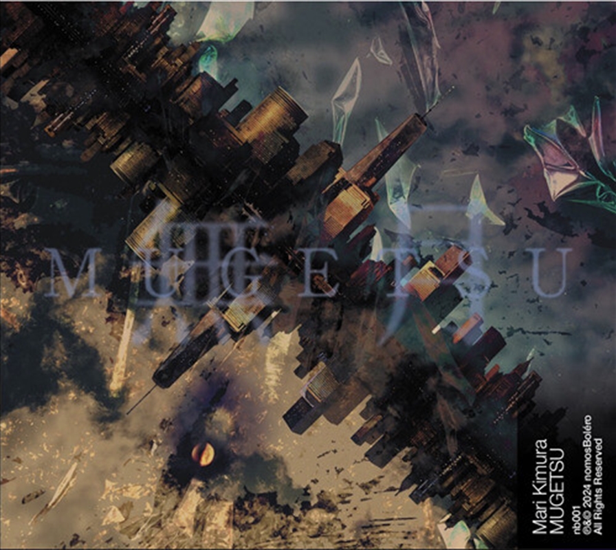 Mugetsu/Product Detail/World