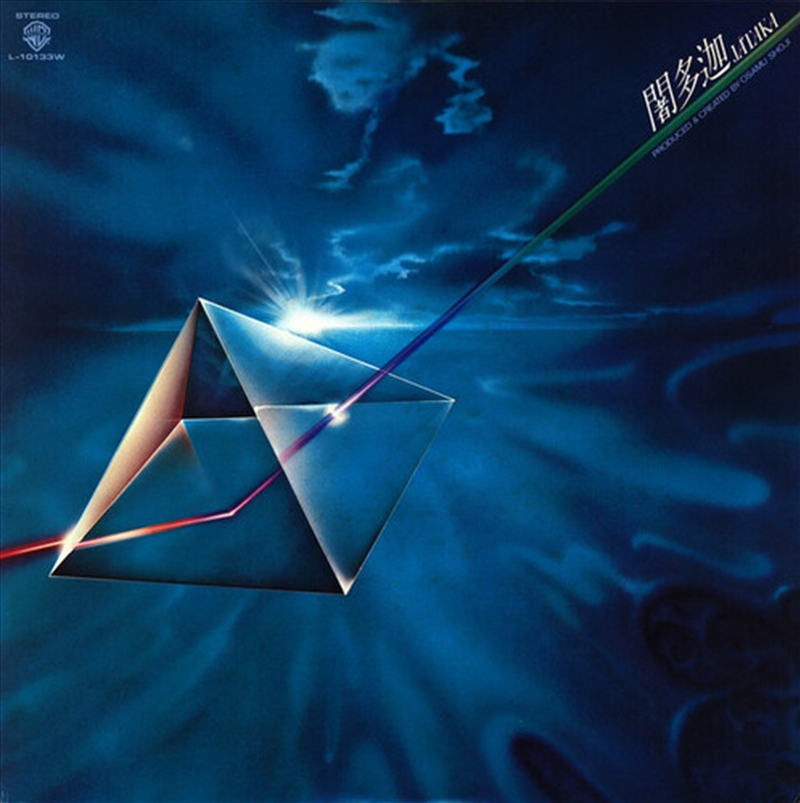 Jataka/Product Detail/Dance