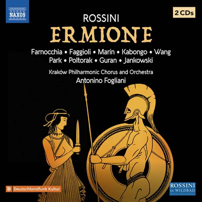 Ermione/Product Detail/Classical