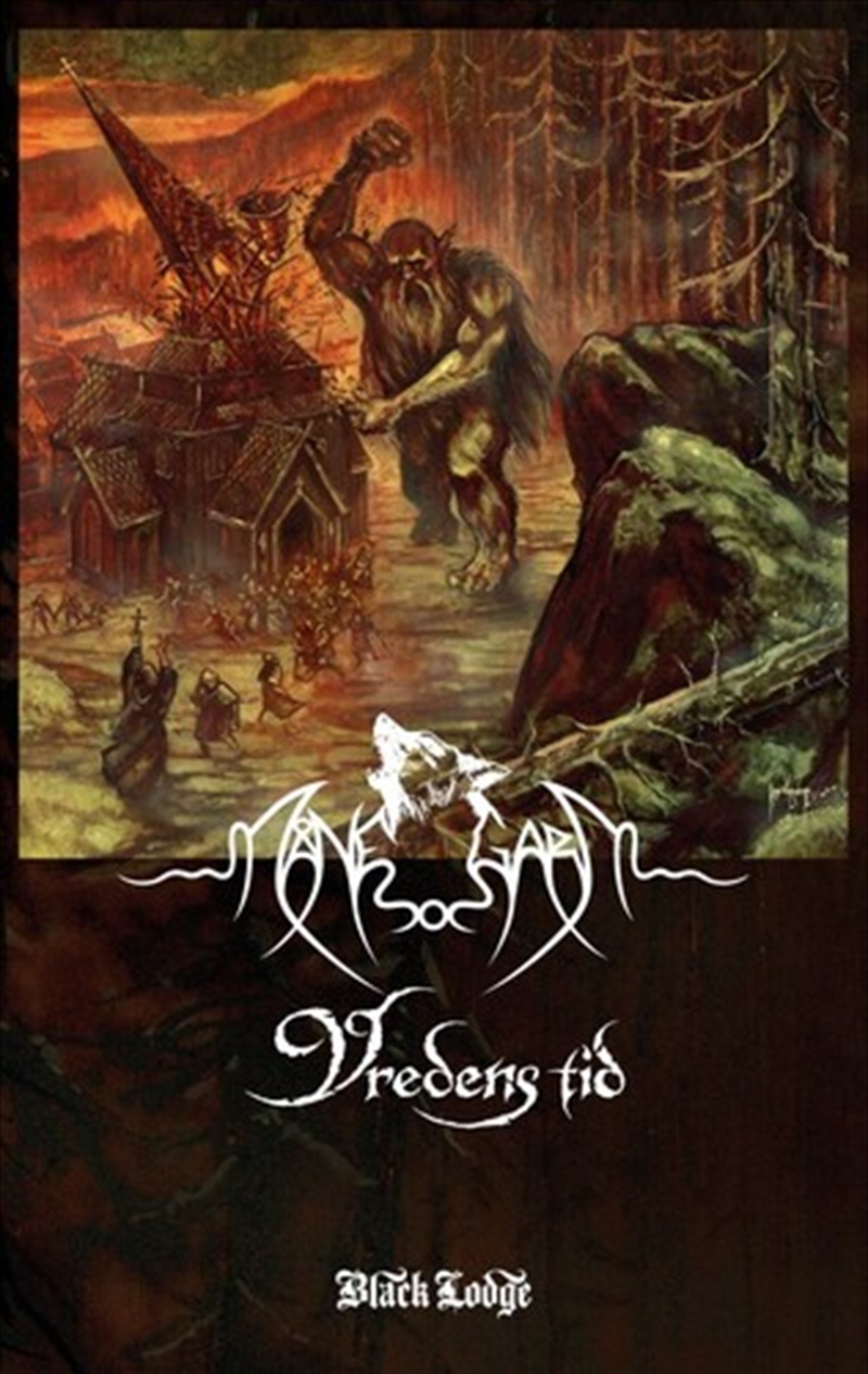 Vredens Tid/Product Detail/Metal