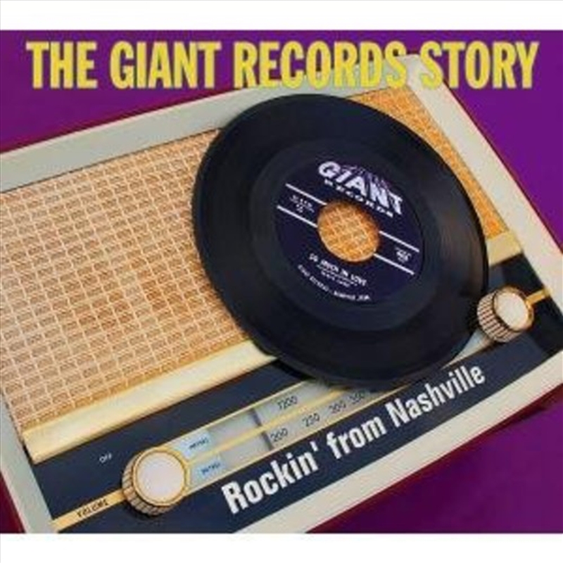 The Giant Records Story - Rock/Product Detail/Rock/Pop