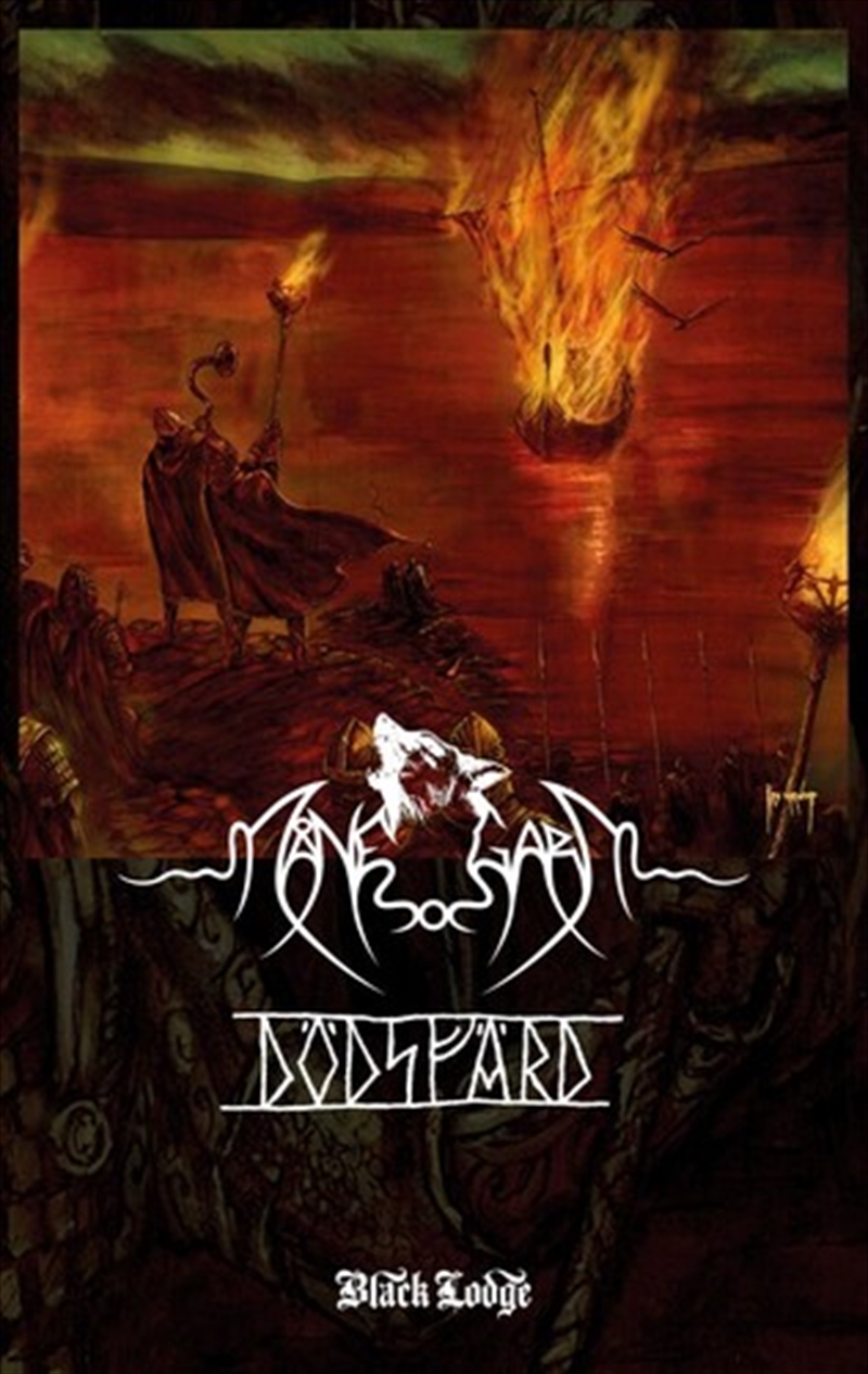 Dodsfard/Product Detail/Metal