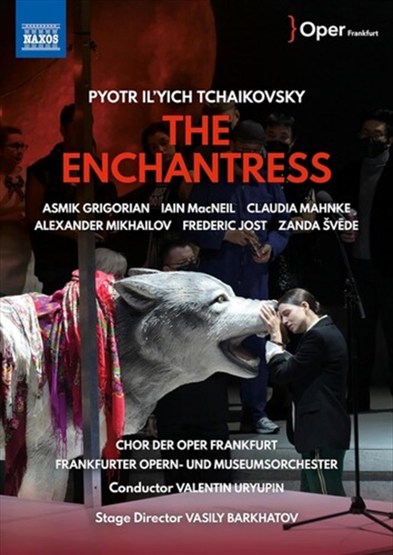 The Enchantress - Oper Frankfurt (Uryupin) (REGION 2)/Product Detail/Classic