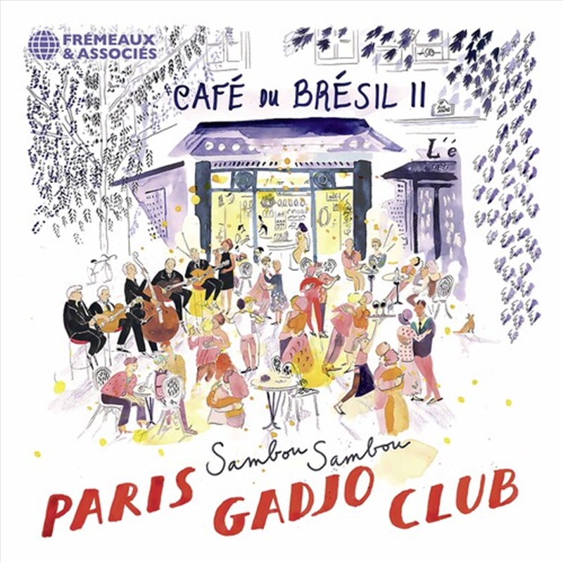 Cafe Du Bresil I/Product Detail/Classical