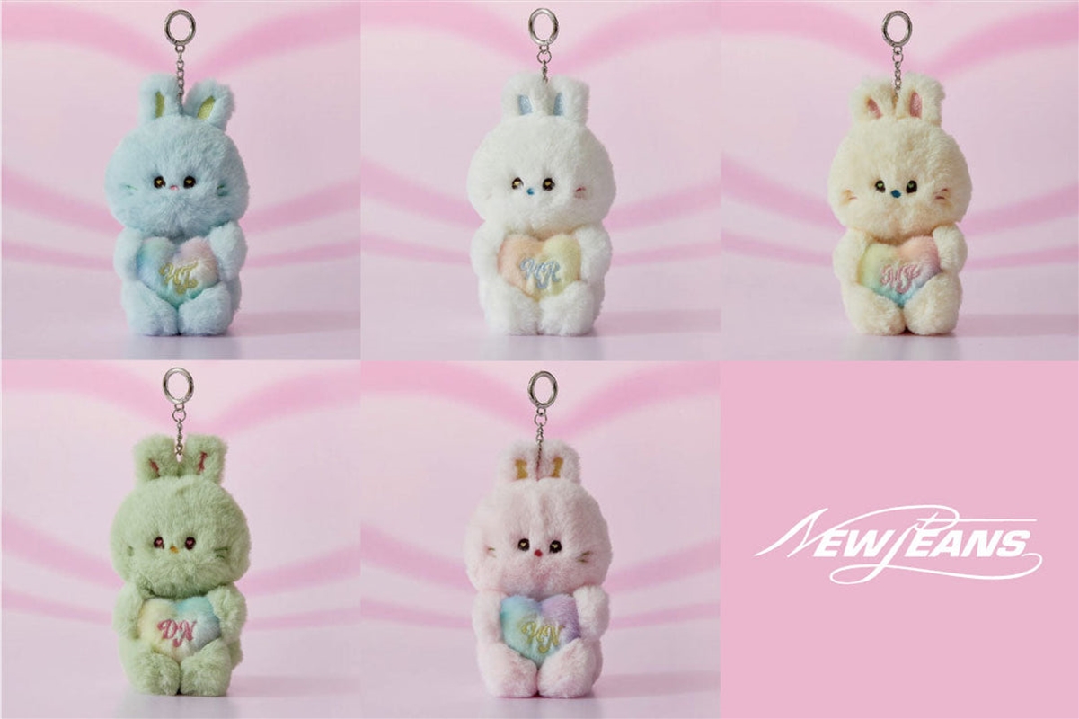 Bunini Md Talking Plush Keyring - Green/Product Detail/KPOP Merch