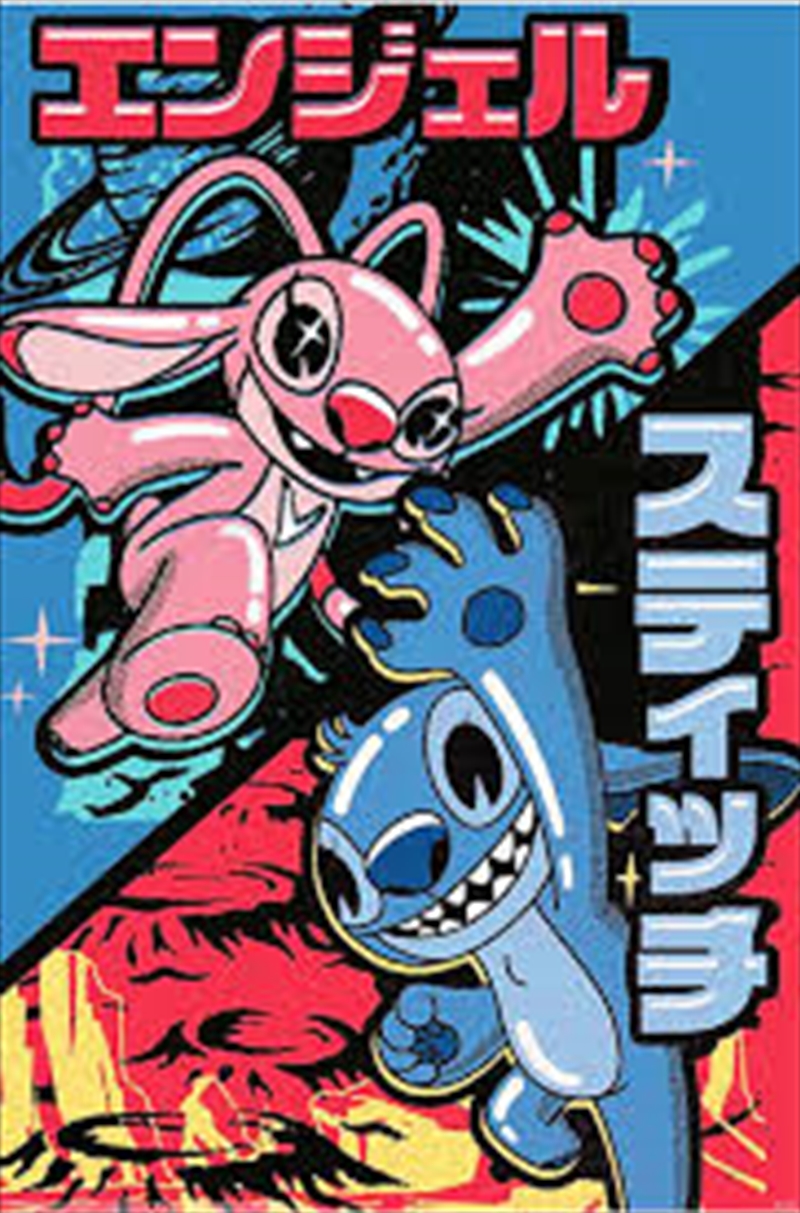 Japanese Combo Reg Poster/Product Detail/Posters & Prints