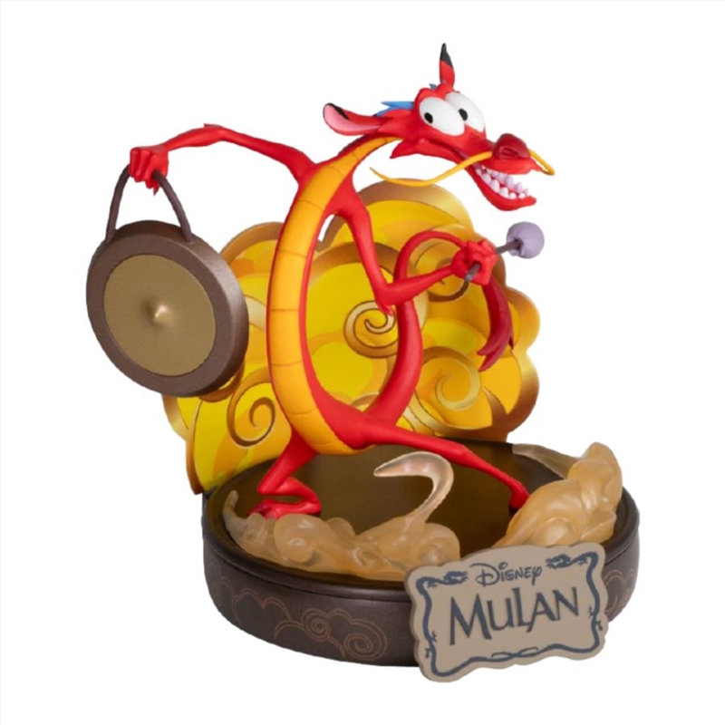 Mulan - Mushu 1:10 Scale Figure/Product Detail/Figurines