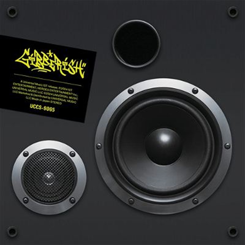 Gibberish - First Limited Edition/Product Detail/World