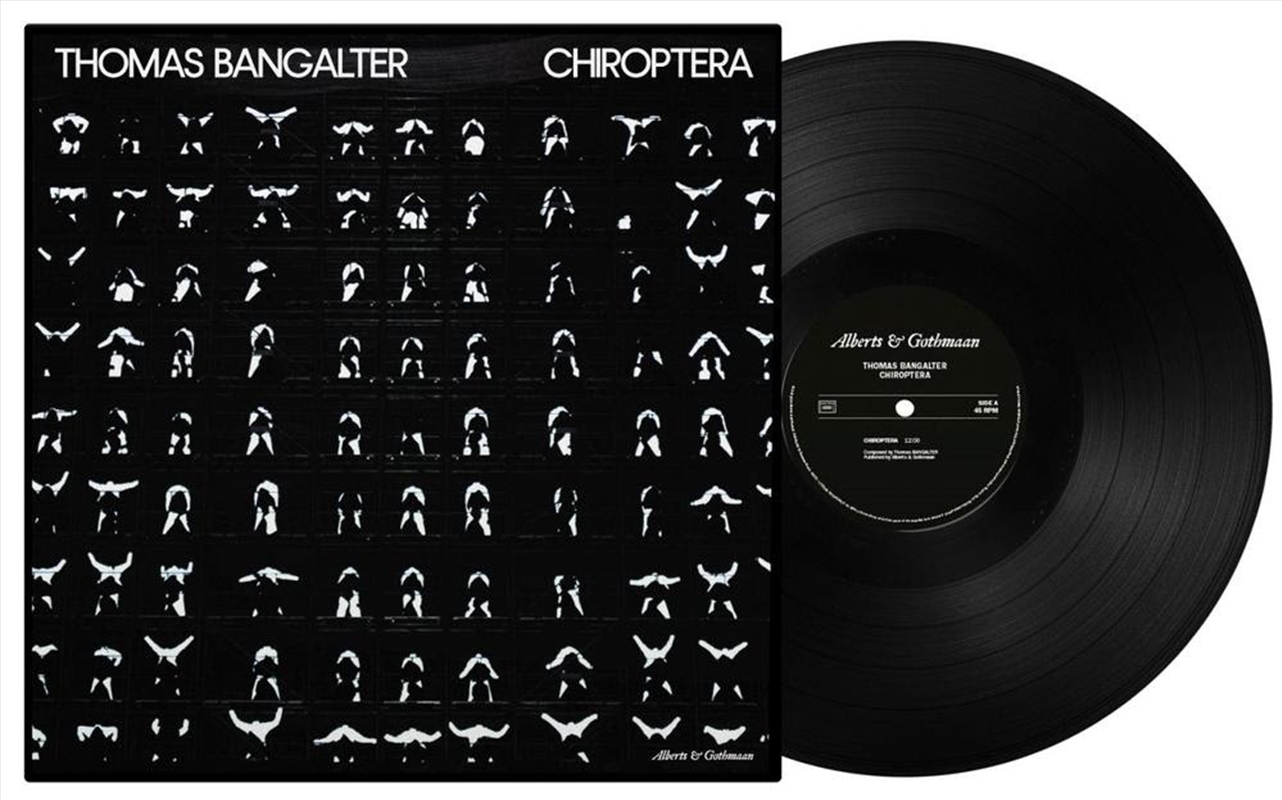 Chiroptera/Product Detail/Dance