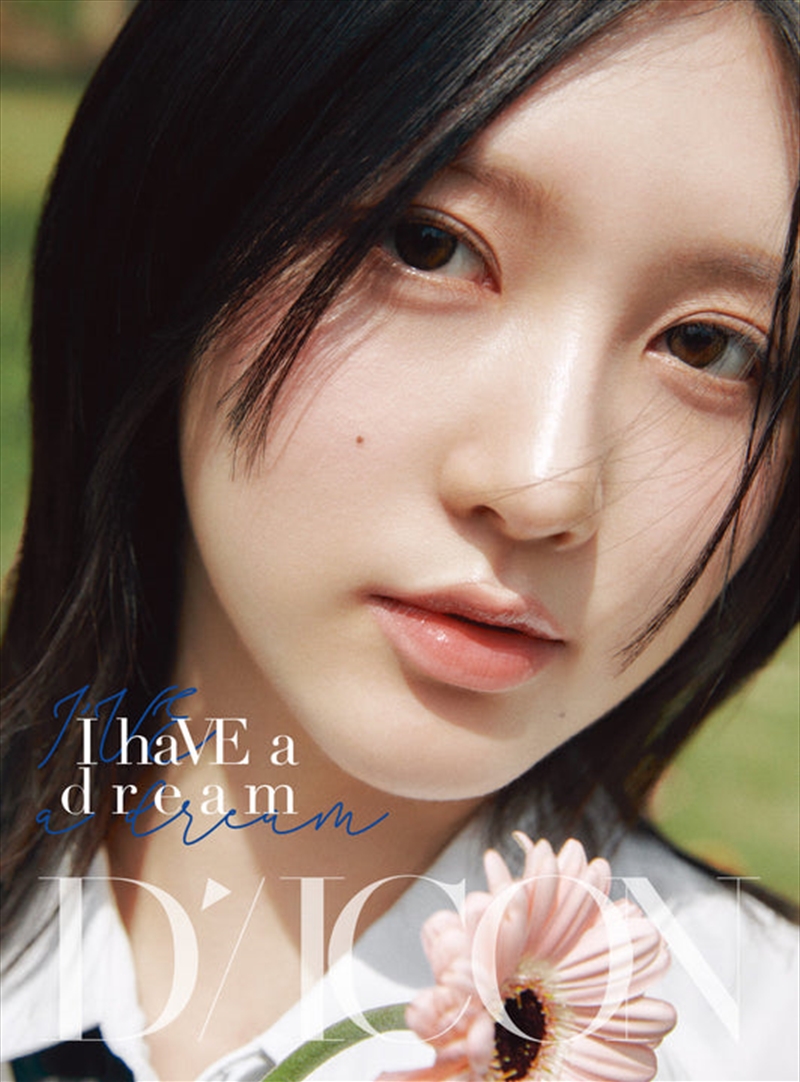 Ive - Dicon N°20 Ive A Type Gaeul Cover/Product Detail/KPOP Merch