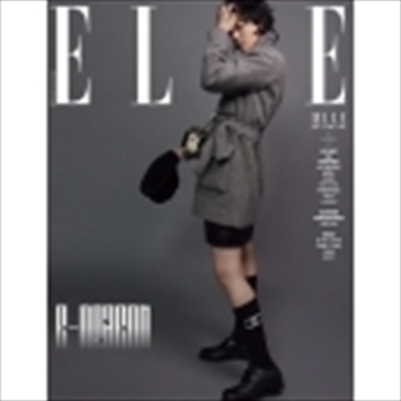 Elle 2024. 07. (Cover : G-Dragon) [B]/Product Detail/KPOP Merch