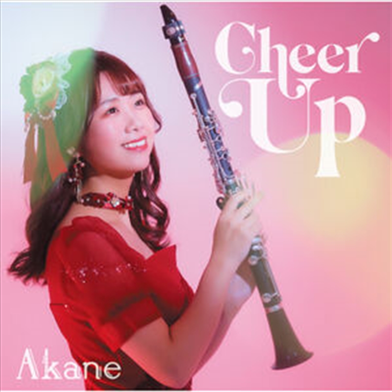 Cheer Up/Product Detail/Jazz