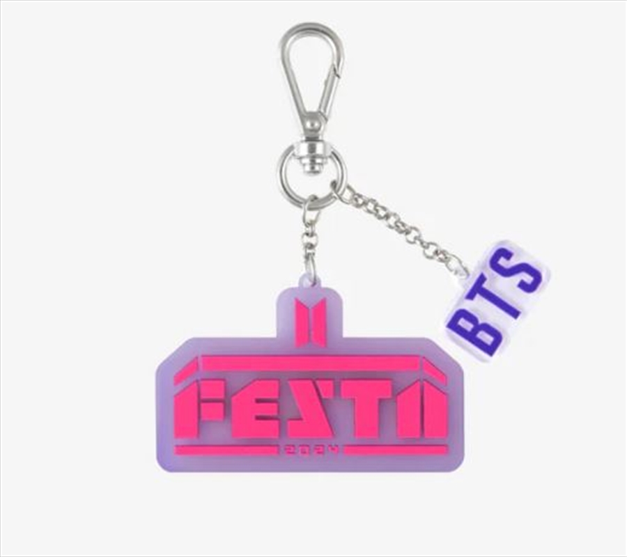 2024 Festa Official MD Keyring/Product Detail/KPOP Merch