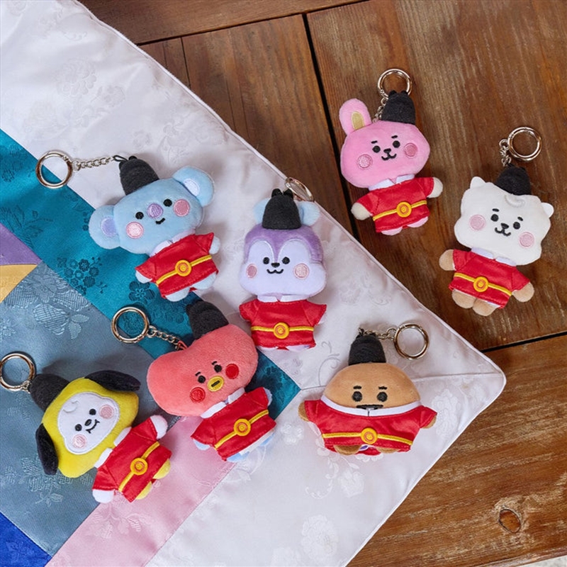 Baby K Edition 2 Plush Keyring Tata/Product Detail/KPOP Merch