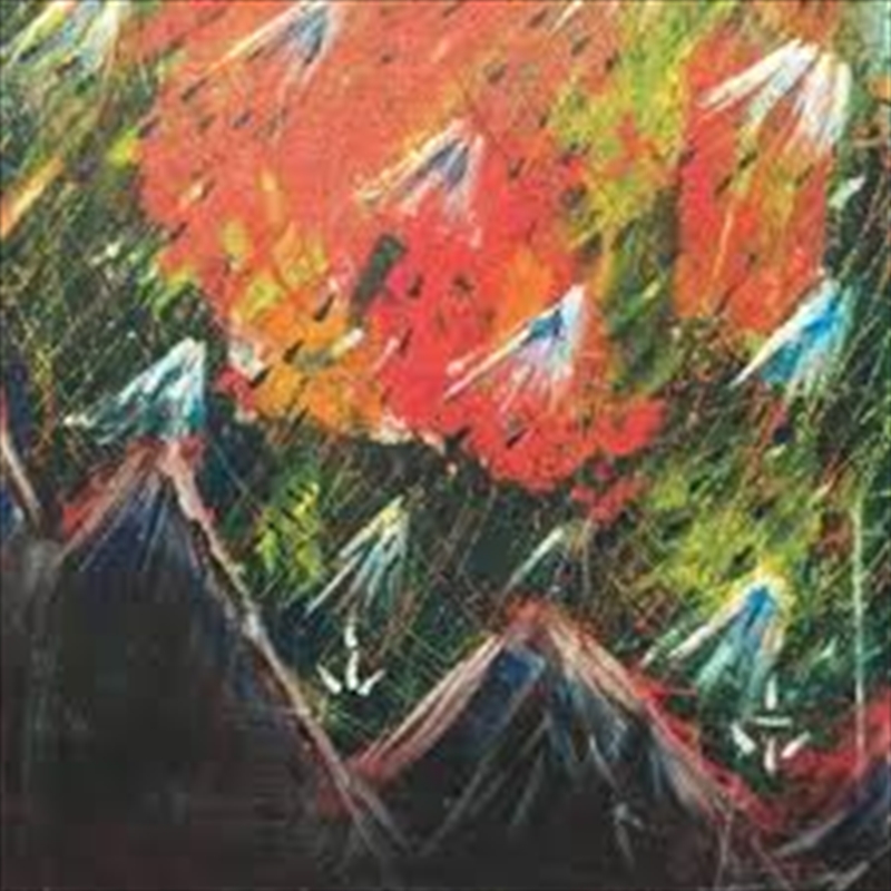 The 10000 Things: Praise Songs For The Iriligious - Red & Black Splatter Vinyl/Product Detail/Jazz