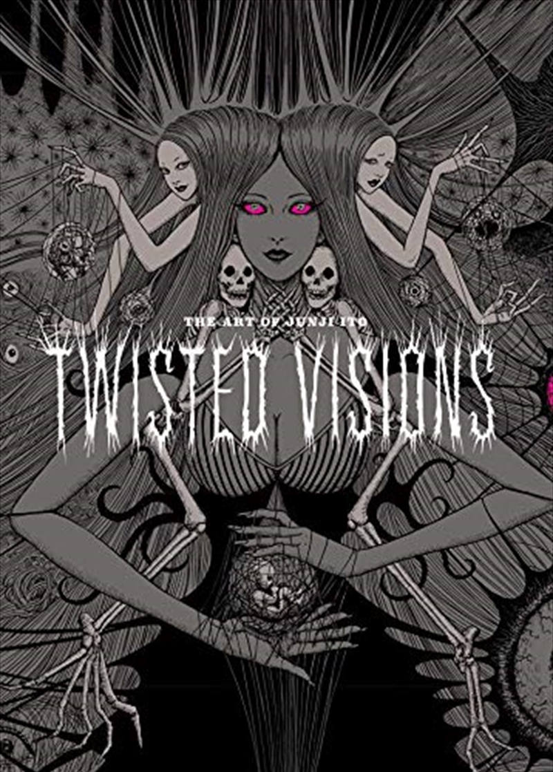 The Art of Junji Ito: Twisted Visions/Product Detail/Arts & Entertainment