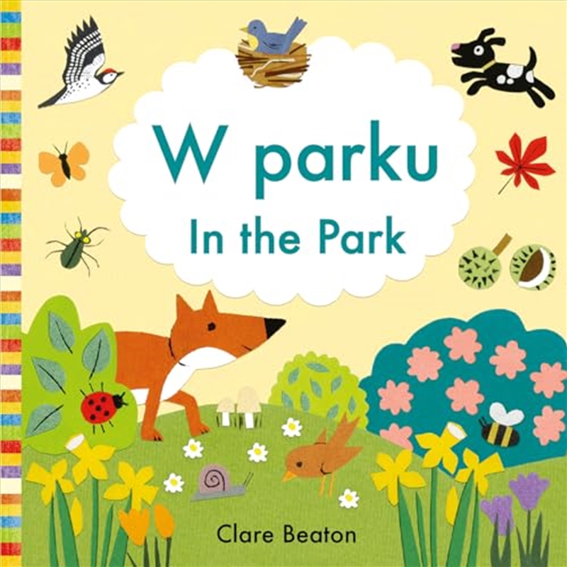 In The Park Polish-English/Product Detail/Early Childhood Fiction Books