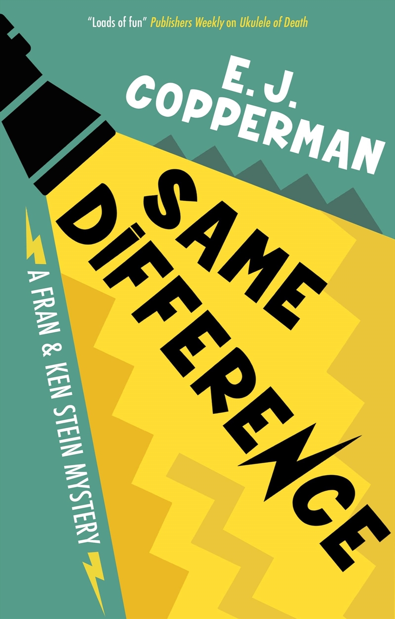 Same Difference (A Fran And Ken Stein Mystery, 2)/Product Detail/Crime & Mystery Fiction