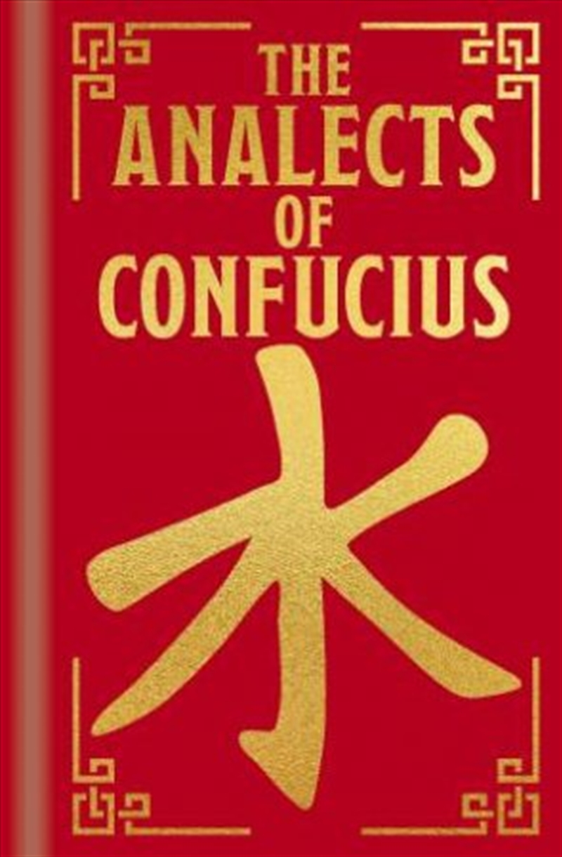 The Analects Of Confucius/Product Detail/Reading