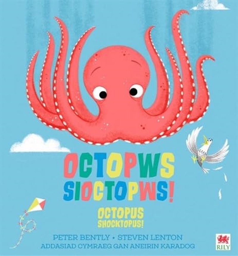 Octopws Sioctopws! / Octopus Shocktopus!/Product Detail/Early Childhood Fiction Books