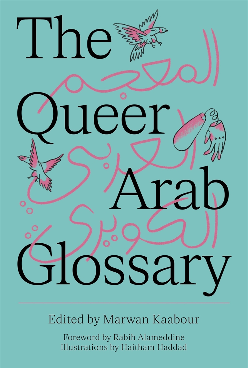 The Queer Arab Glossary/Product Detail/Adult Books