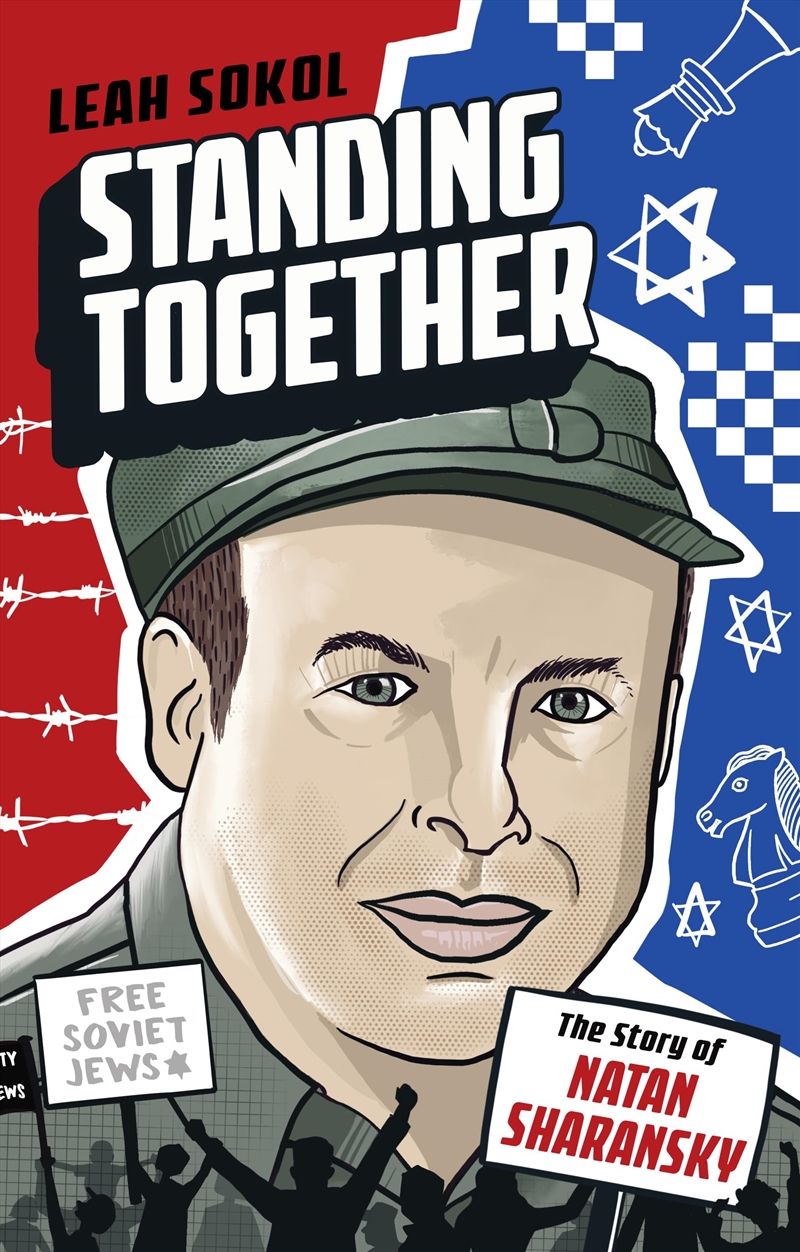 Standing Together: The Story Of Natan Sharansky/Product Detail/Childrens