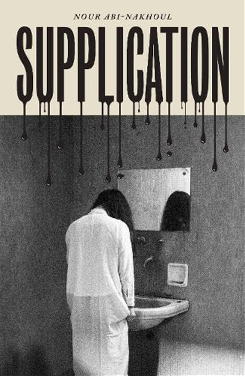 Supplication/Product Detail/Thrillers & Horror Books