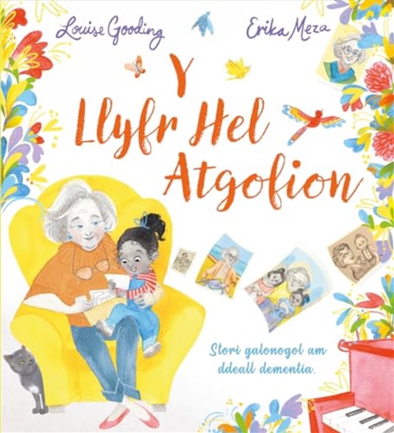 Y Llyfr Hel Atgofion/Product Detail/Early Childhood Fiction Books