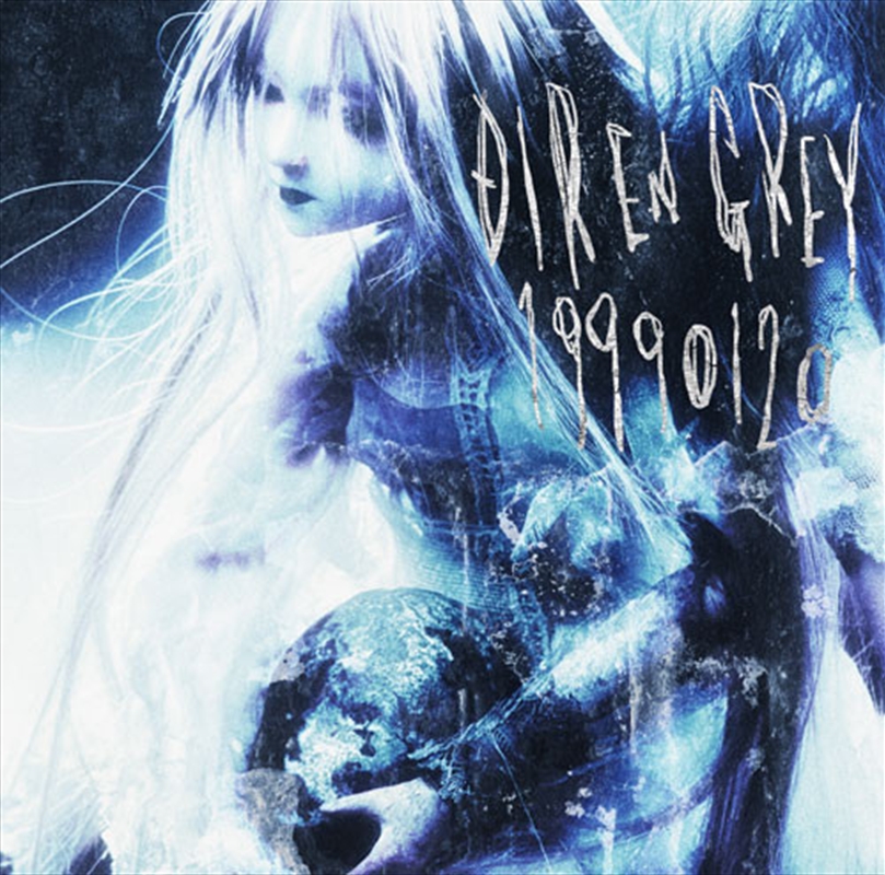 19990120/Product Detail/Rock/Pop