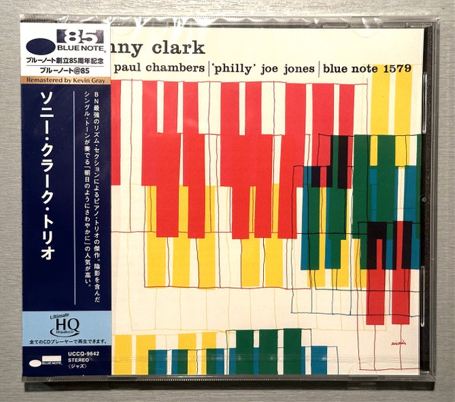 Sonny Clark Trio/Product Detail/Jazz