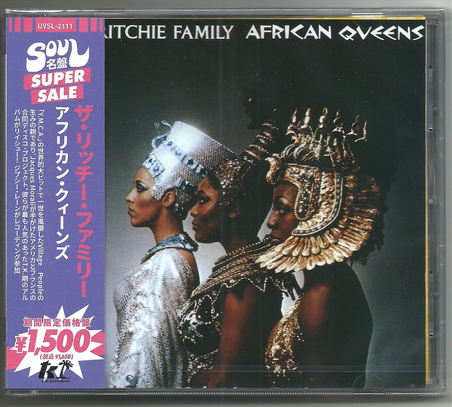 African Queens/Product Detail/Dance