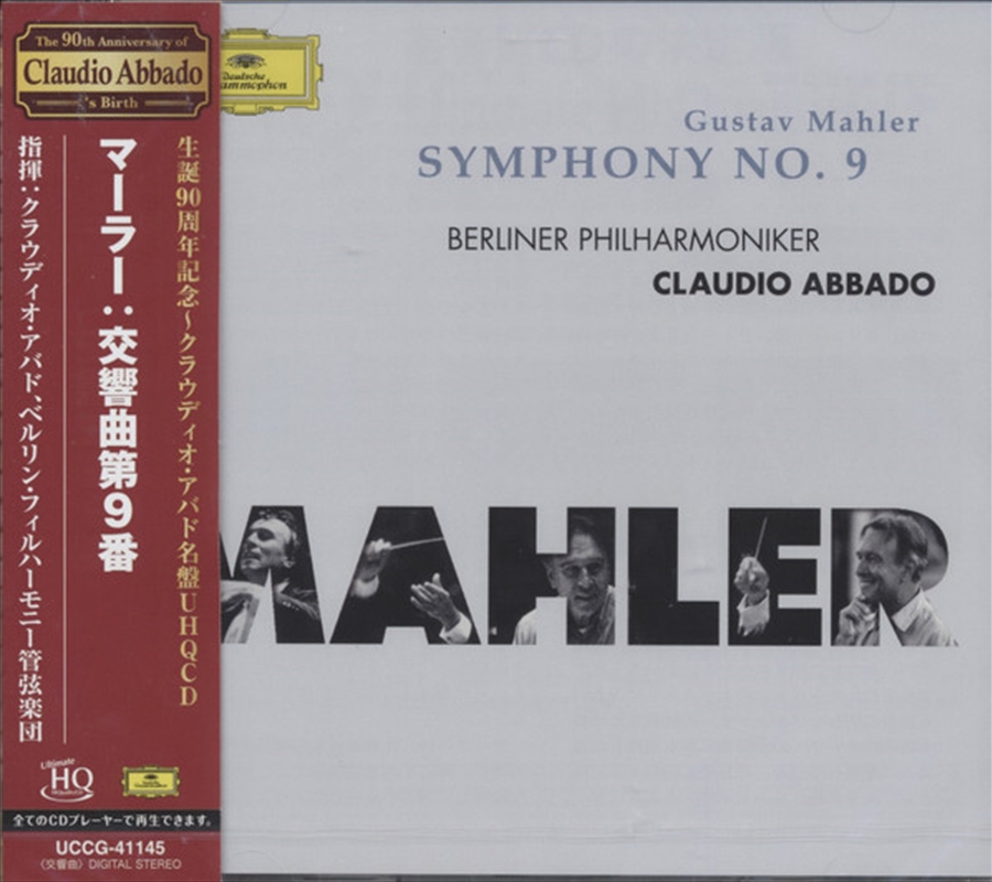 Mahler: Symphony 9/Product Detail/Classical