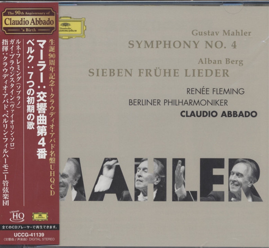 Mahler: Symphony 4 / Berg: 7 F/Product Detail/Classical