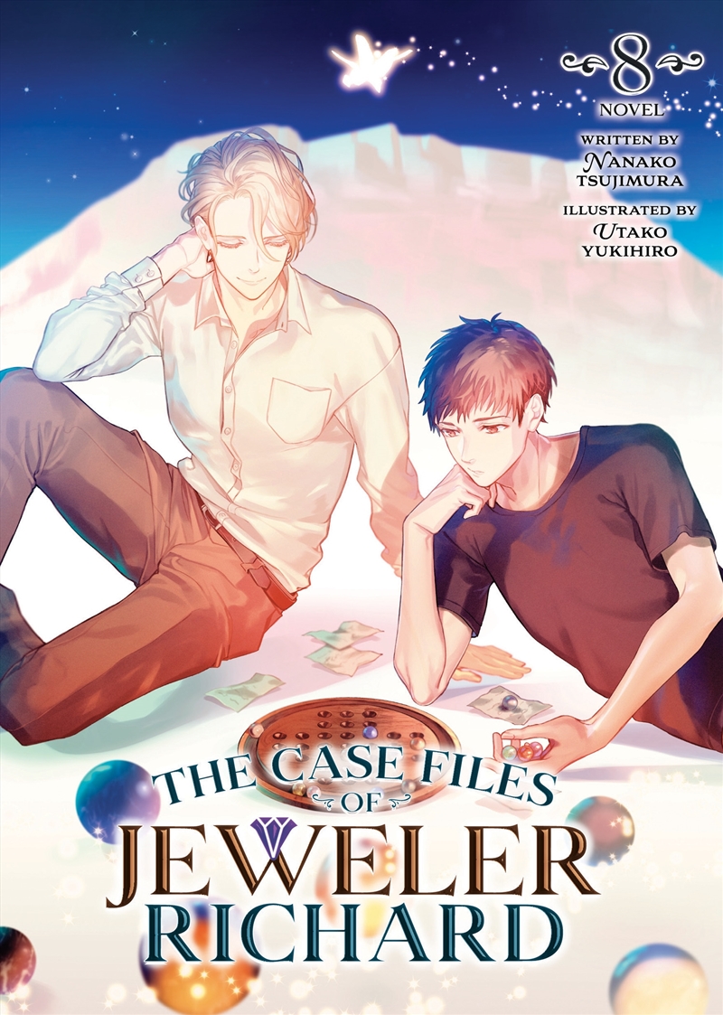 The Case Files of Jeweler Richard (Light Novel) Vol. 8/Product Detail/Manga