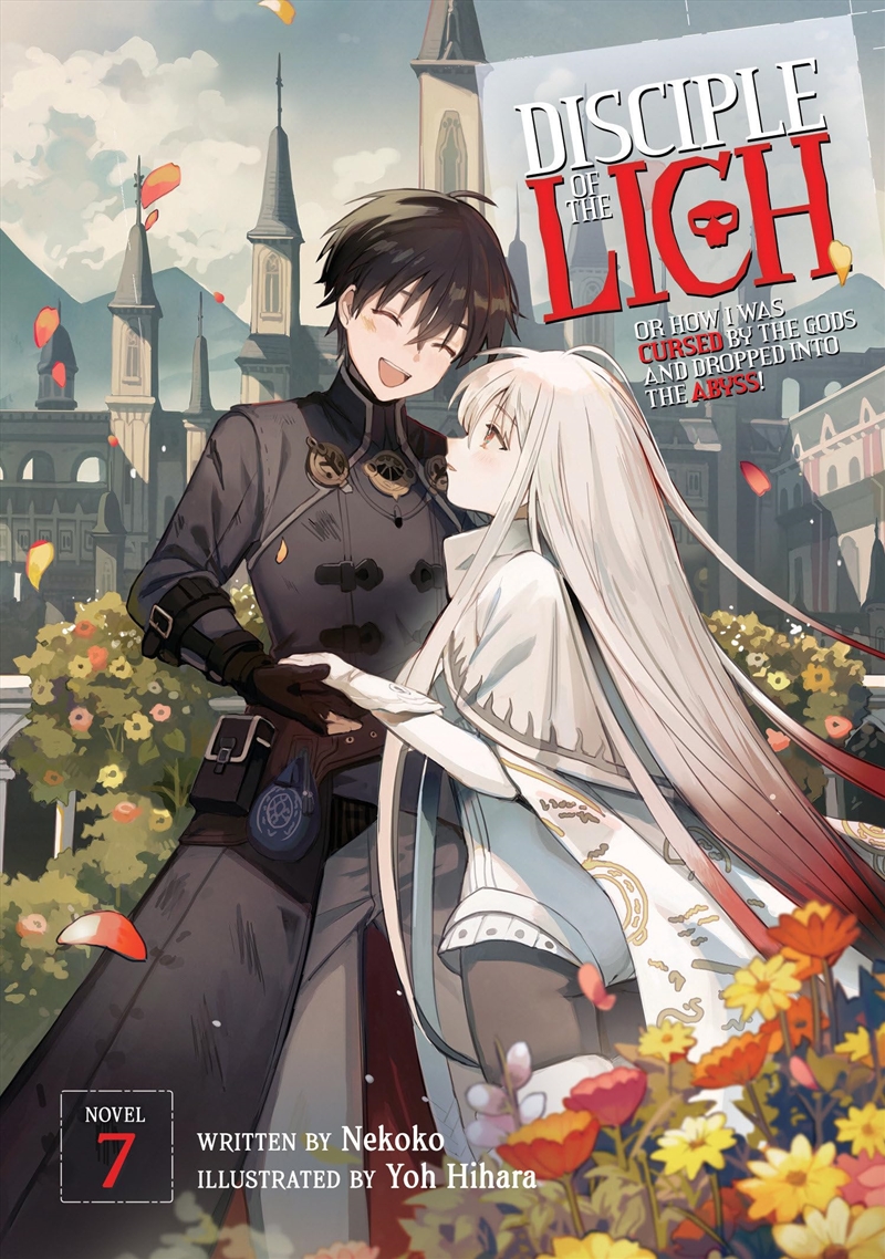 Disciple Of The Lich: Or How I Was Cursed By The Gods And Dropped Into The Abyss! (Light Novel) Vol./Product Detail/Graphic Novels