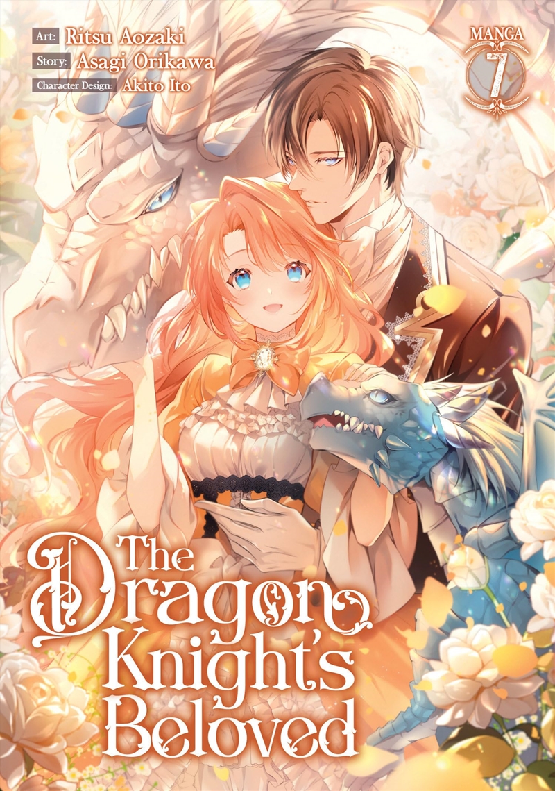 The Dragon Knight'S Beloved (Manga) Vol. 7/Product Detail/Graphic Novels