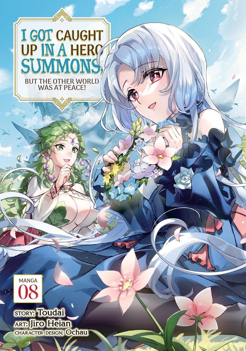 I Got Caught Up In A Hero Summons, But The Other World Was At Peace! (Manga) Vol. 8/Product Detail/Graphic Novels