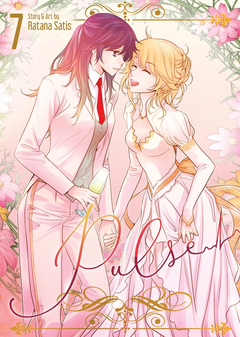 Pulse Vol. 7/Product Detail/Graphic Novels