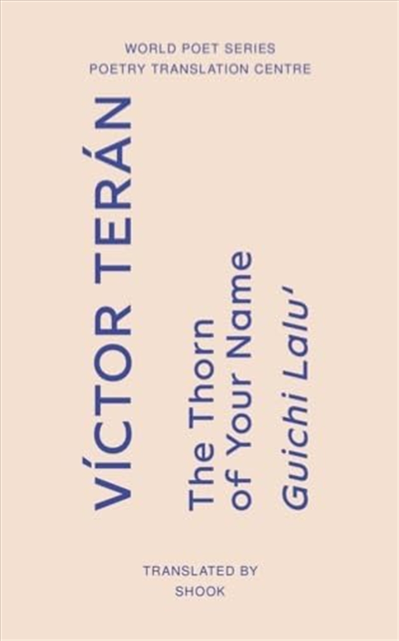 The Thorn Of Your Name/Product Detail/Poetry