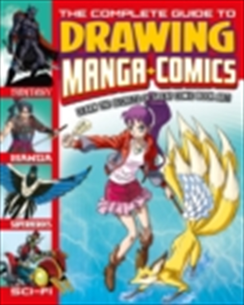 Complete Guide To Drawing Manga/Product Detail/Childrens